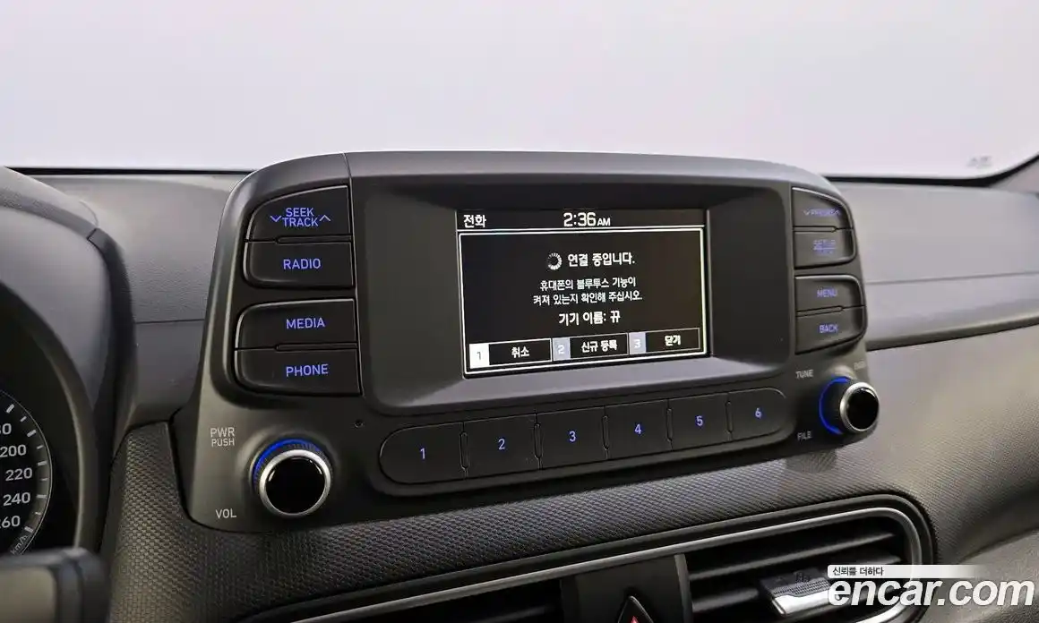 Hyundai Kona 2018 1.6 Автомат в Москве № 122119, фото 1