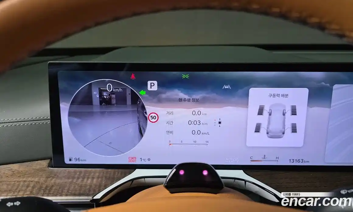 Genesis GV80 2024 2.5 Автомат в Москве № 122443, фото 14