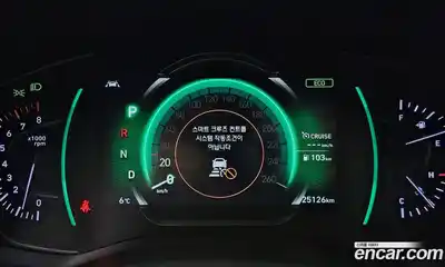 Hyundai Santa Fe 2020 2.0 Автомат в Москве № 124034, миниатюра 2