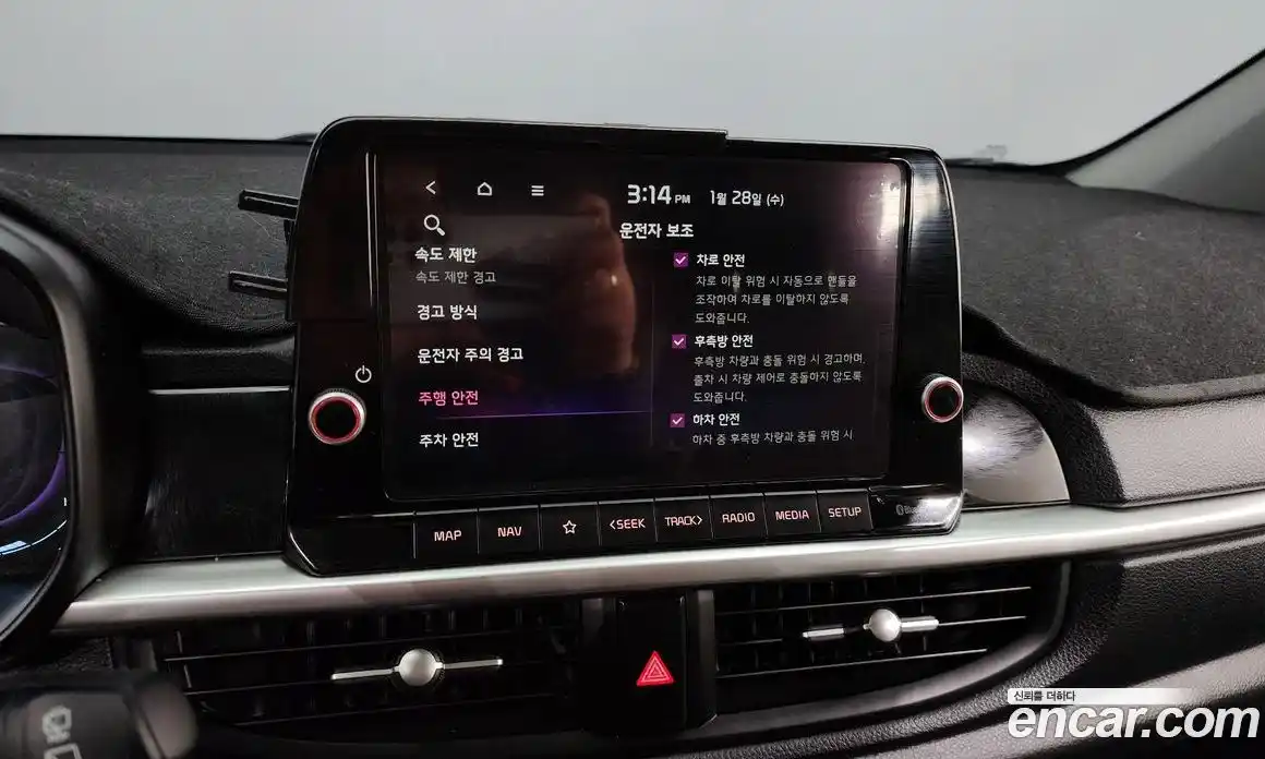 Kia Morning 2025 1.0 Автомат в Москве № 124216, фото 8