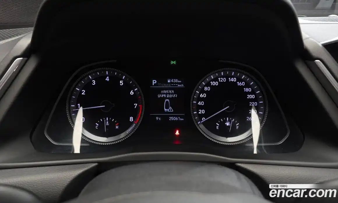 Hyundai Sonata 2020 2.0 Автомат в Москве № 124993, фото 1