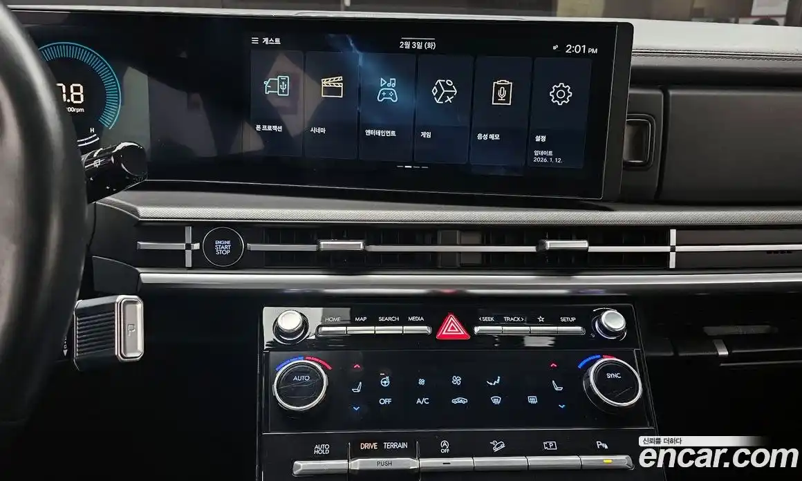 Hyundai Santa Fe 2024 2.5 Автомат в Москве № 125092, фото 15