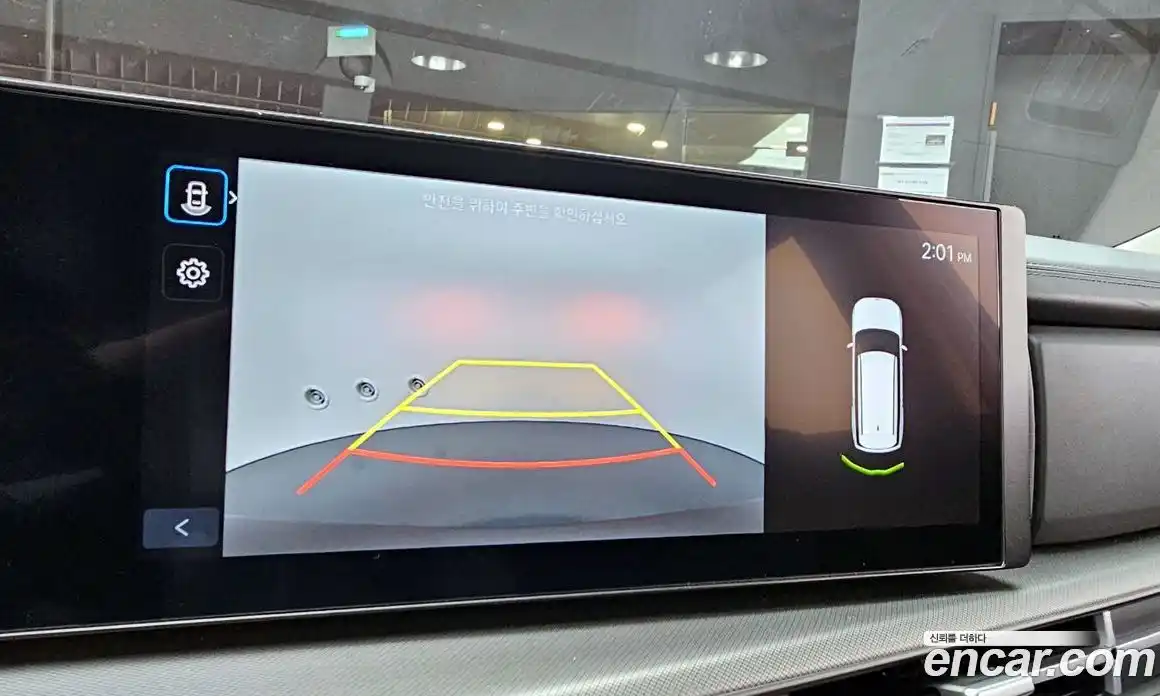 Hyundai Santa Fe 2024 2.5 Автомат в Москве № 125092, фото 16