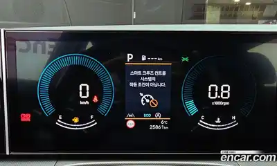 Hyundai Santa Fe 2024 2.5 Автомат в Москве № 125092, миниатюра 8