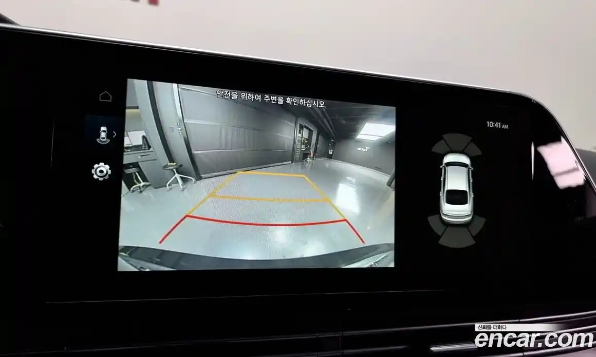 Hyundai Grandeur 2021 2.5 Автомат в Москве № 126148, фото 9