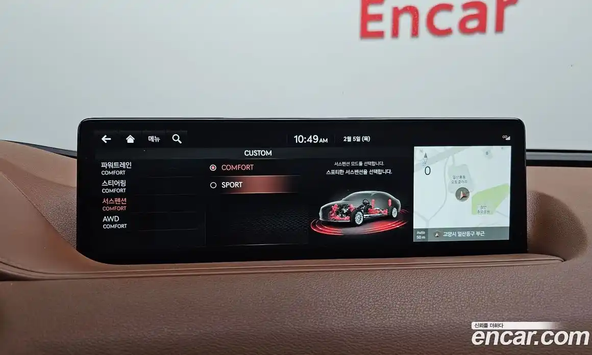 Genesis G80 2021 2.5 Автомат в Москве № 12805, фото 10