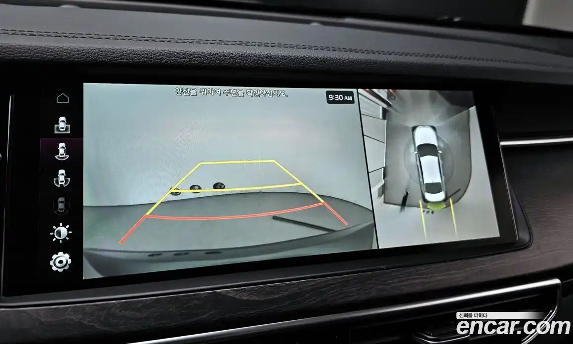 Kia K7 2020 2.4 Автомат в Москве № 128522, фото 14