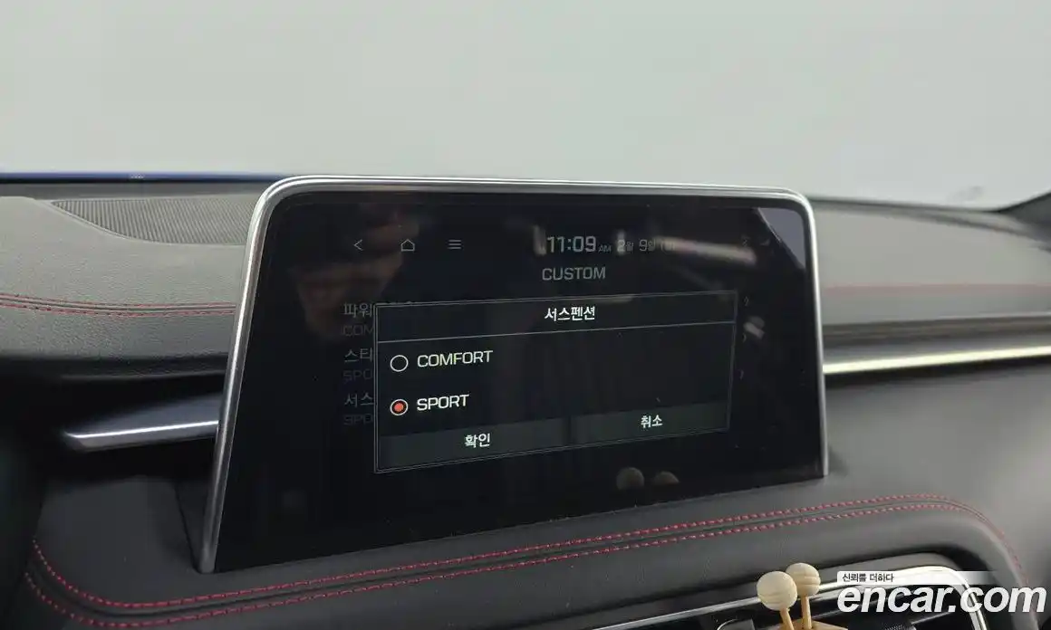 Genesis G70 2020 3.3 Автомат в Москве № 13032, фото 16