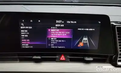 Kia Sportage 2022 1.6 Автомат в Москве № 131289, миниатюра 6