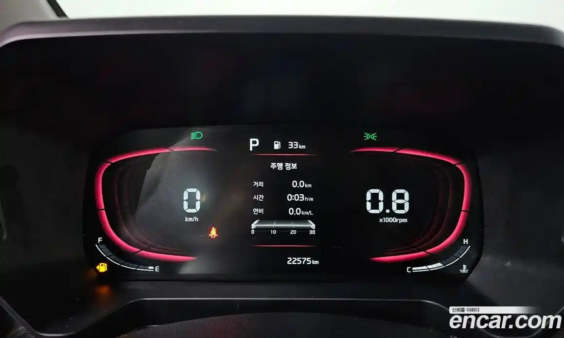 Kia Ray 2023 1.0 Автомат в Москве № 131505, фото 14