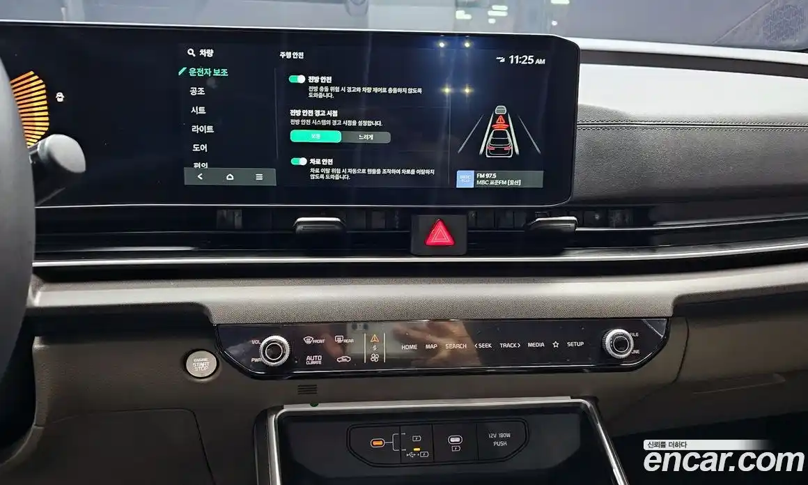 Kia Canival 2025 3.5 Автомат в Москве № 131665, фото 3