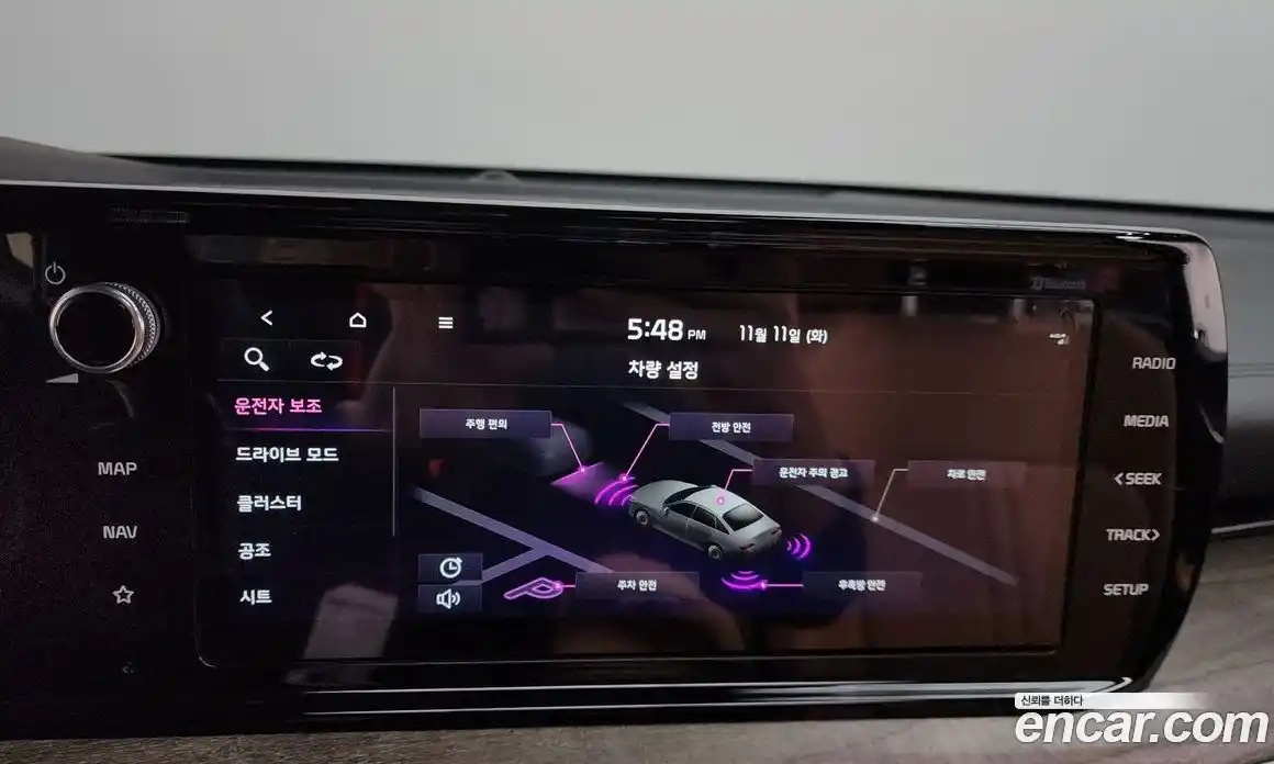 Kia K5 2022 1.6 Автомат в Москве № 132026, фото 19