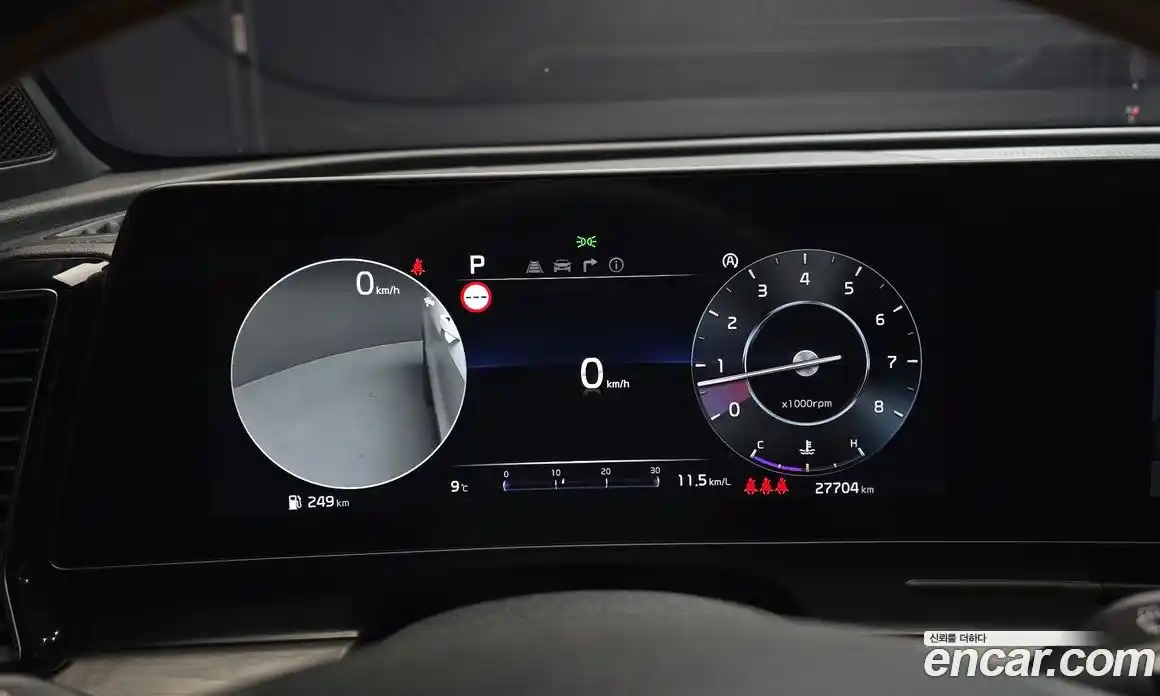 Kia Sportage 2024 1.6 Автомат в Москве № 132151, фото 15