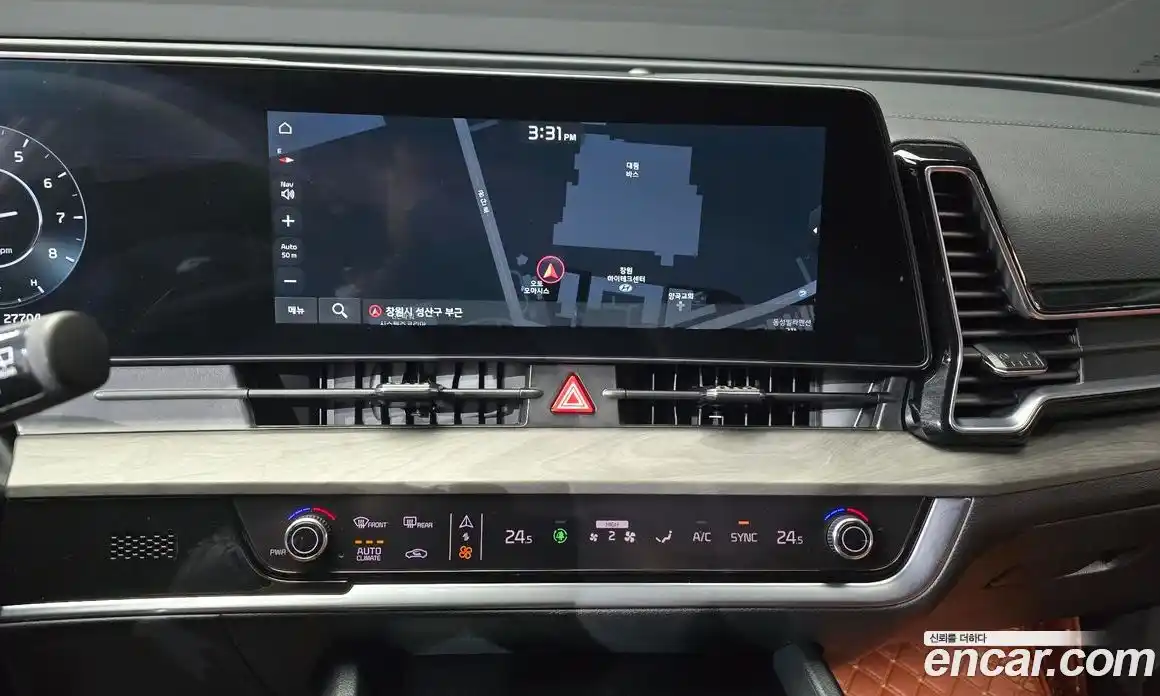 Kia Sportage 2024 1.6 Автомат в Москве № 132151, фото 20