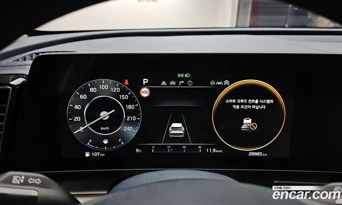 Kia Sportage 2023 1.6 Автомат в Москве № 132266, фото 11