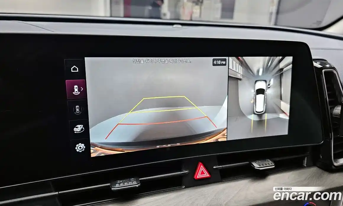 Kia Sportage 2023 1.6 Автомат в Москве № 132266, фото 8