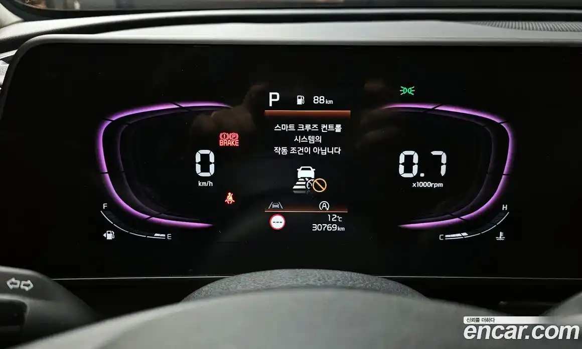 Kia Sportage 2024 1.6 Автомат в Москве № 132584, фото 17