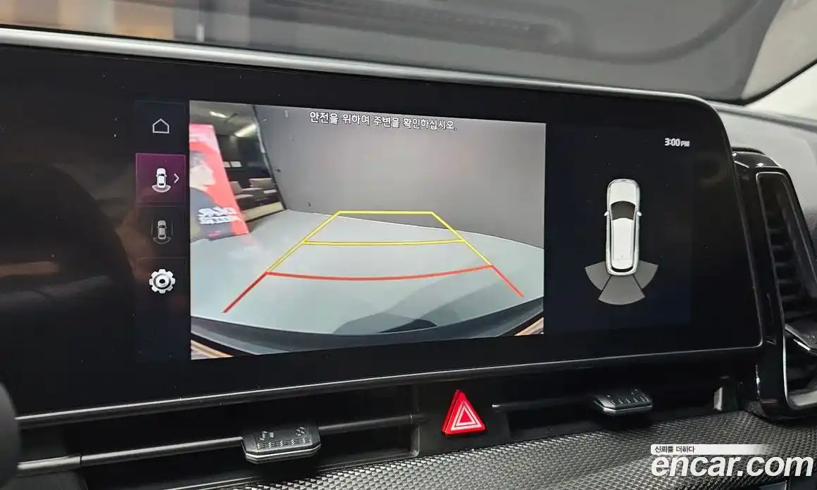 Kia Sportage 2024 1.6 Автомат в Москве № 132584, фото 18