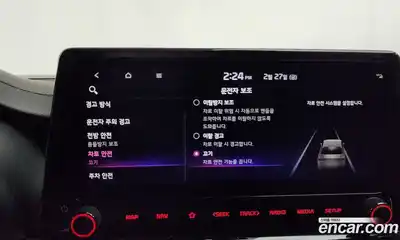 Kia K3 2022 1.6 Автомат в Москве № 132600, миниатюра 8