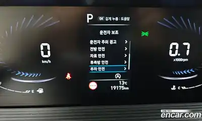 Hyundai Staria 2022 2.2 Автомат в Москве № 134509, миниатюра 2