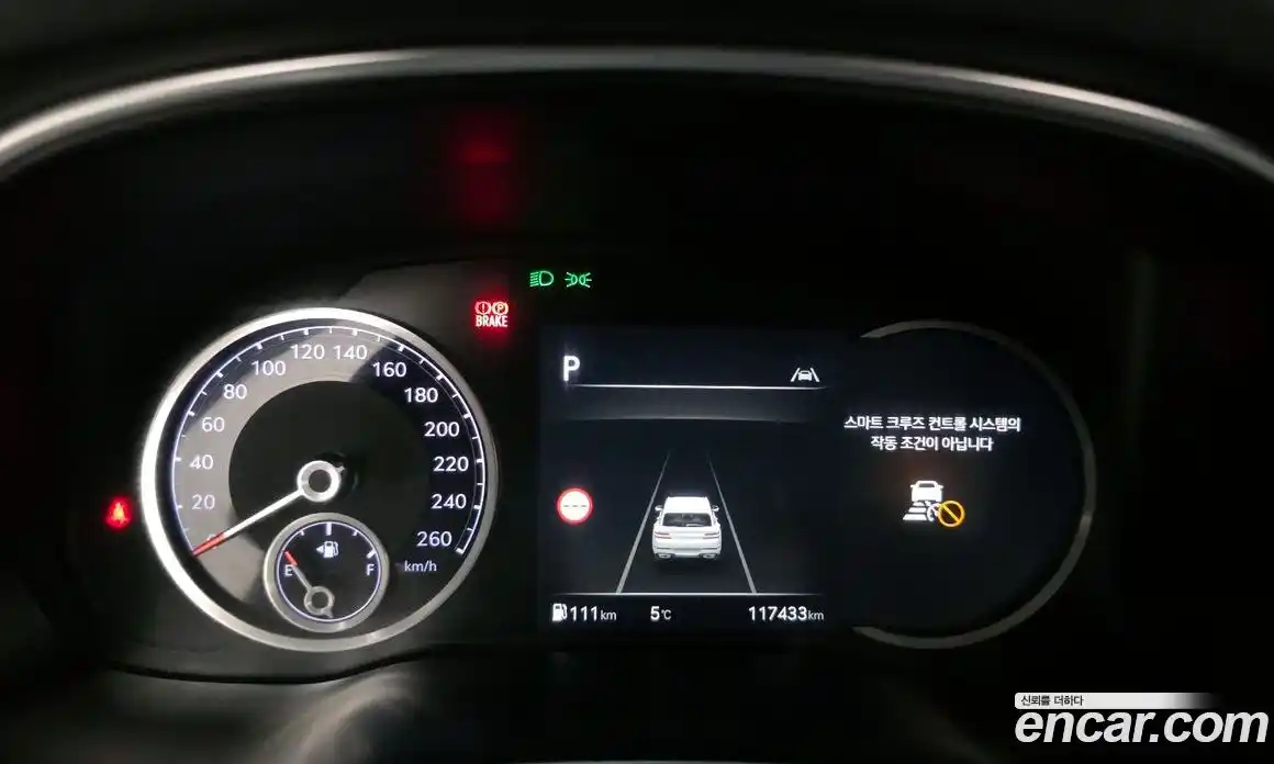 Genesis GV80 2022 2.5 Автомат в Москве № 135201, фото 8