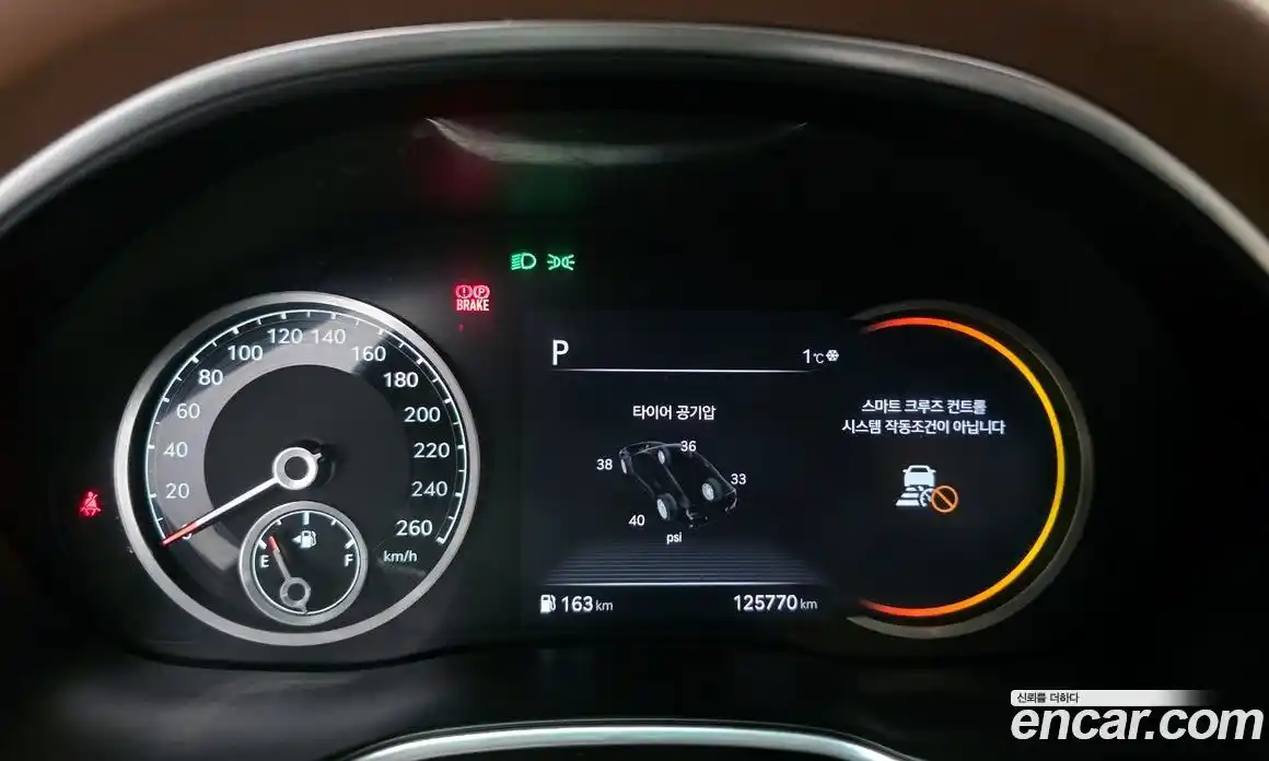 Genesis G80 2021 2.5 Автомат в Москве № 135835, фото 6