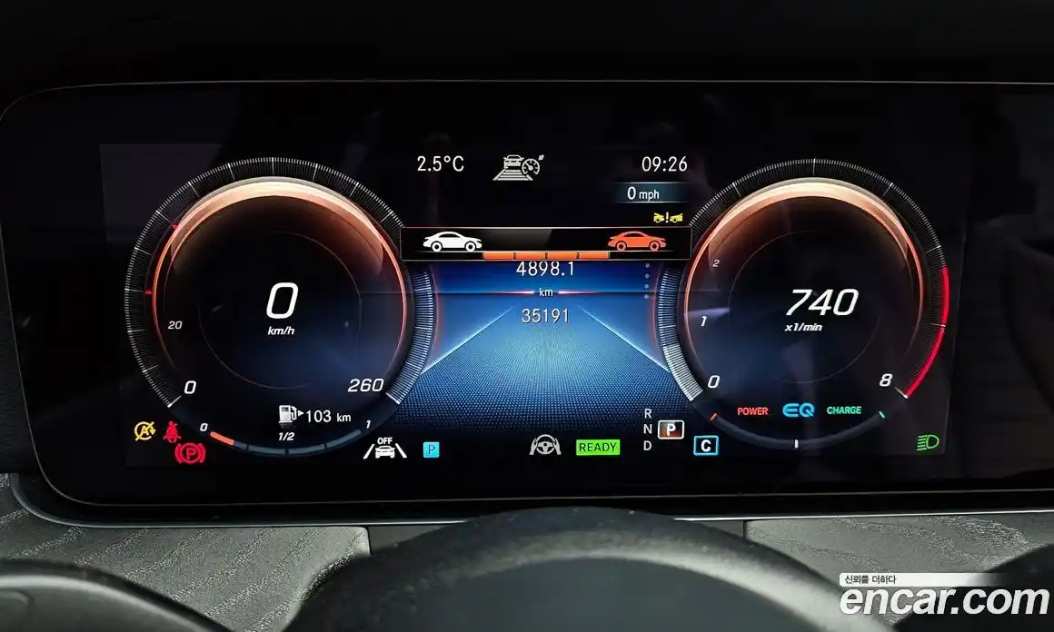 Mercedes-Benz E-Class 2022 2.0 Автомат в Москве № 137644, фото 8