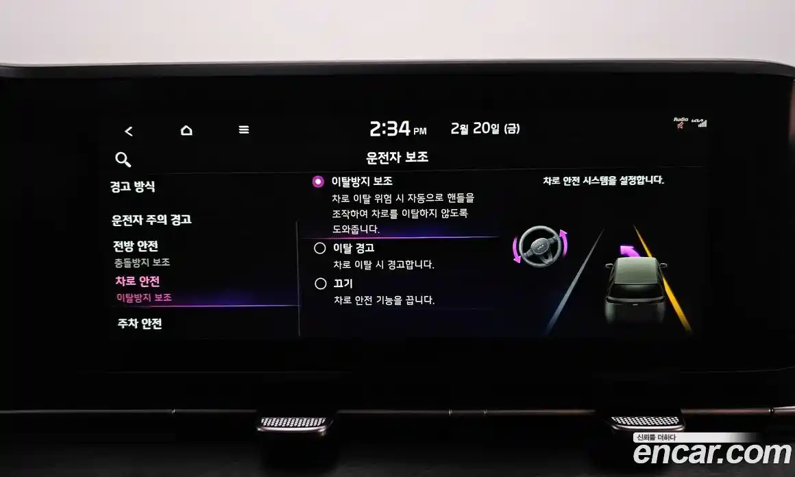 Kia Canival 2023 3.5 Автомат в Москве № 13930, фото 16