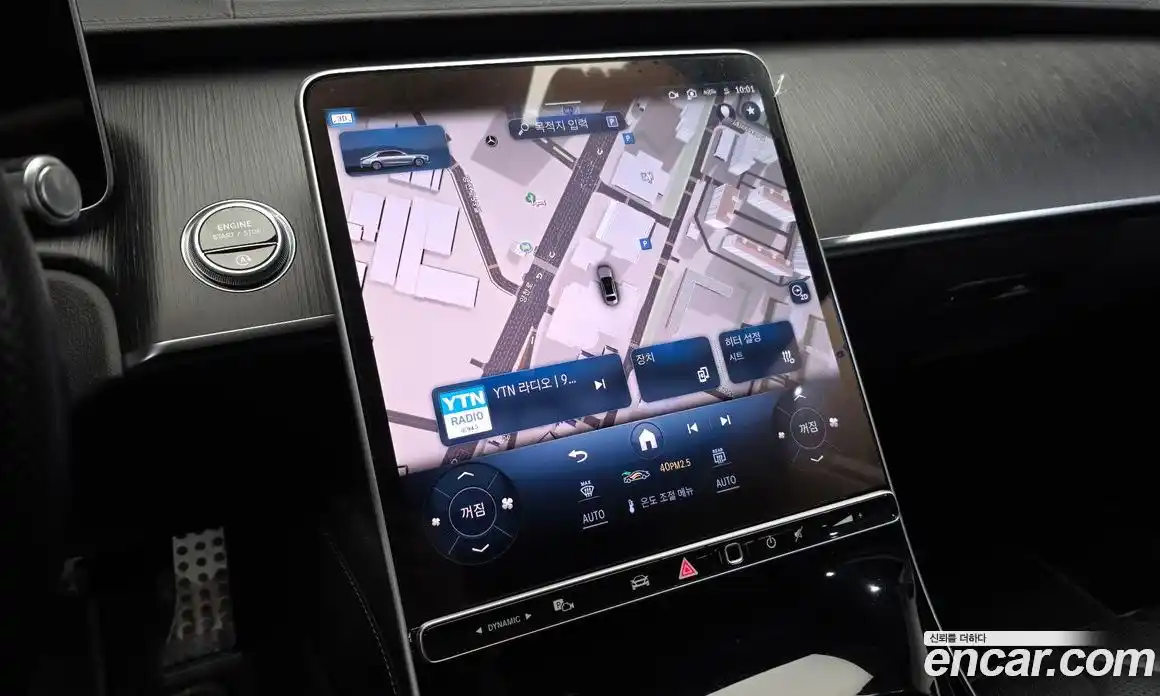 Mercedes-Benz S-Class 2022 2.9 Автомат в Москве № 141449, фото 6