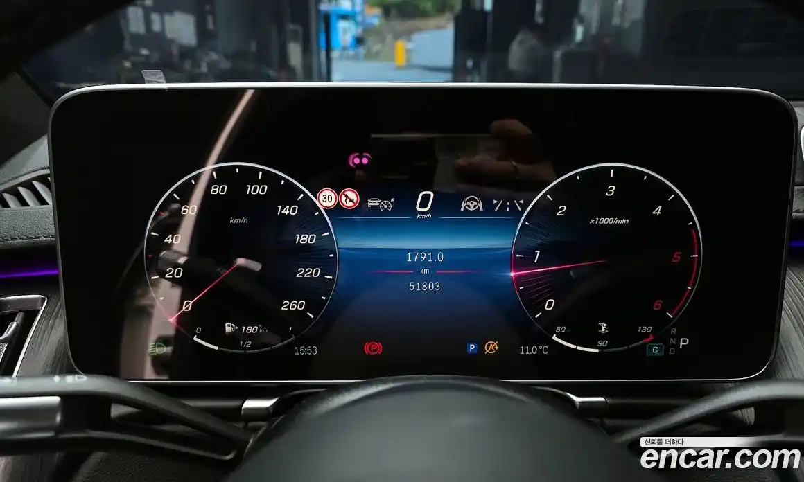 Mercedes-Benz S-Class 2023 2.9 Автомат в Москве № 143656, фото 5