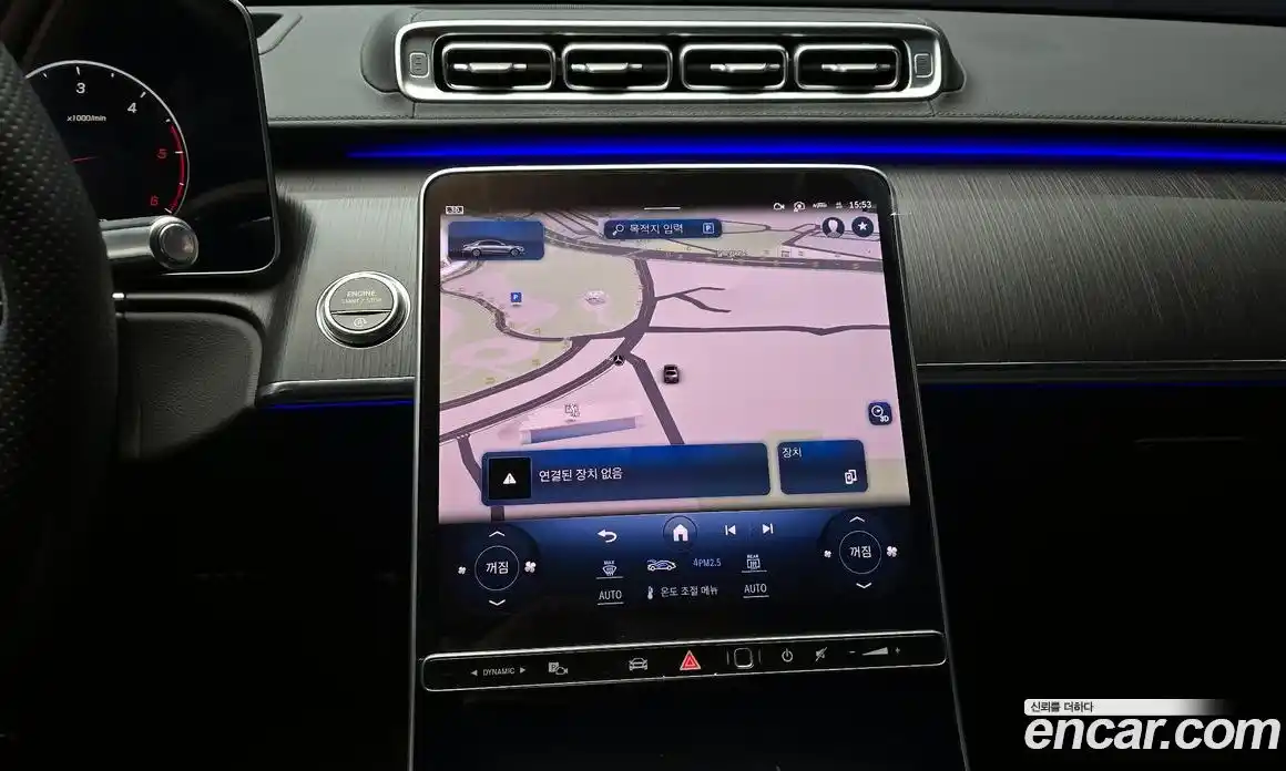 Mercedes-Benz S-Class 2023 2.9 Автомат в Москве № 143656, фото 8