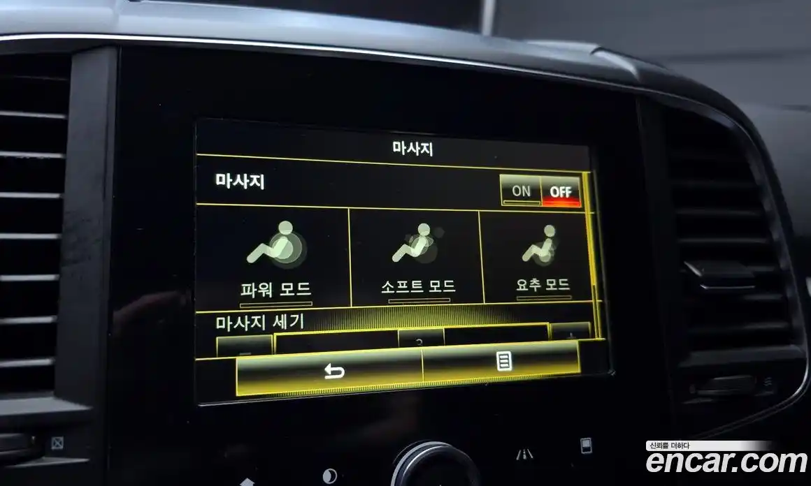 Renault QM6 2020 2.0 Автомат в Москве № 148250, фото 10