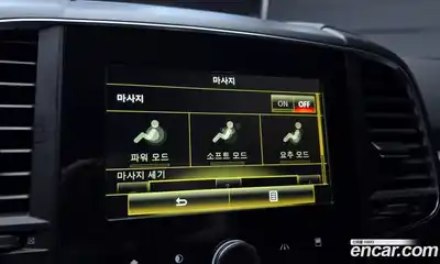 Renault QM6 2020 2.0 Автомат в Москве № 148250, миниатюра 10