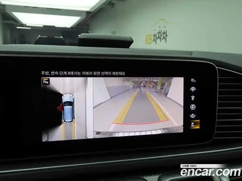 Mercedes-Benz GLE-Class 2022 3.0 Автомат в Москве № 149821, фото 14