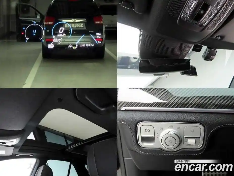 Mercedes-Benz GLE-Class 2022 3.0 Автомат в Москве № 149821, фото 18