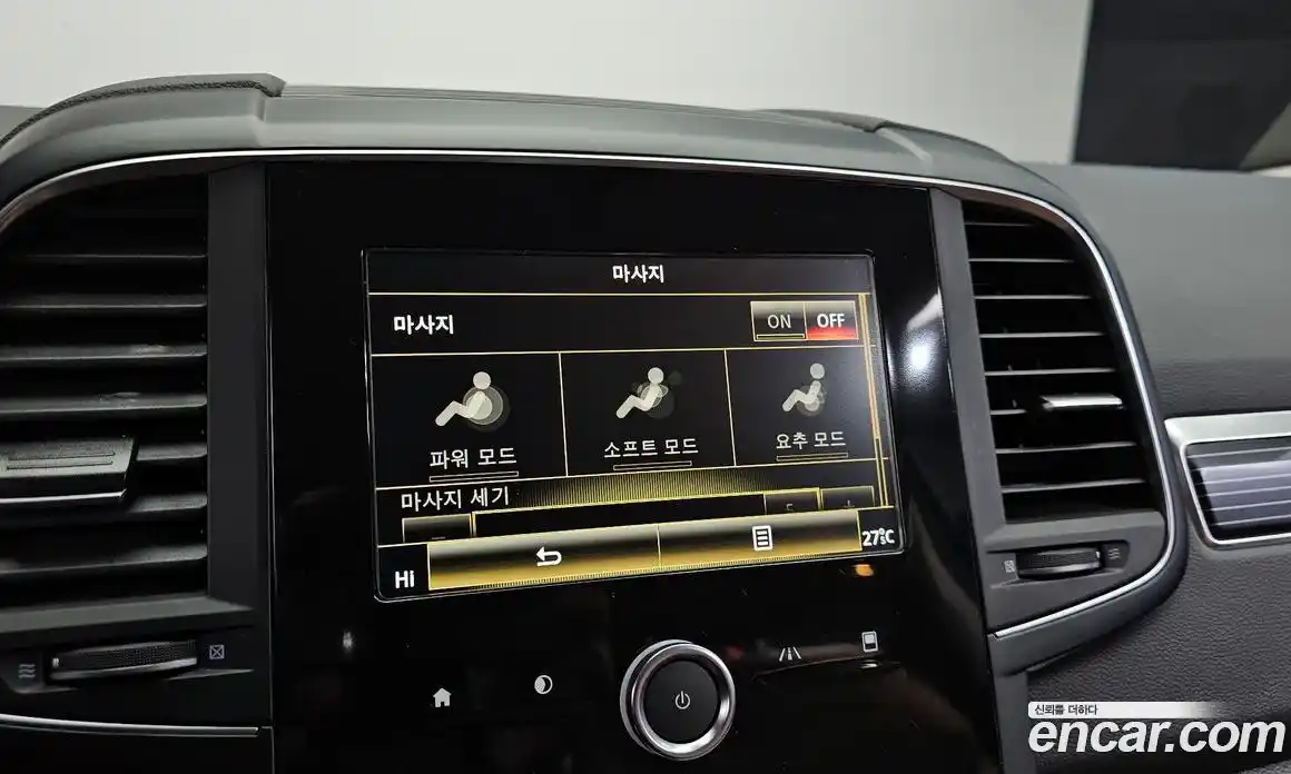 Renault QM6 2022 2.0 Автомат в Москве № 150018, фото 14