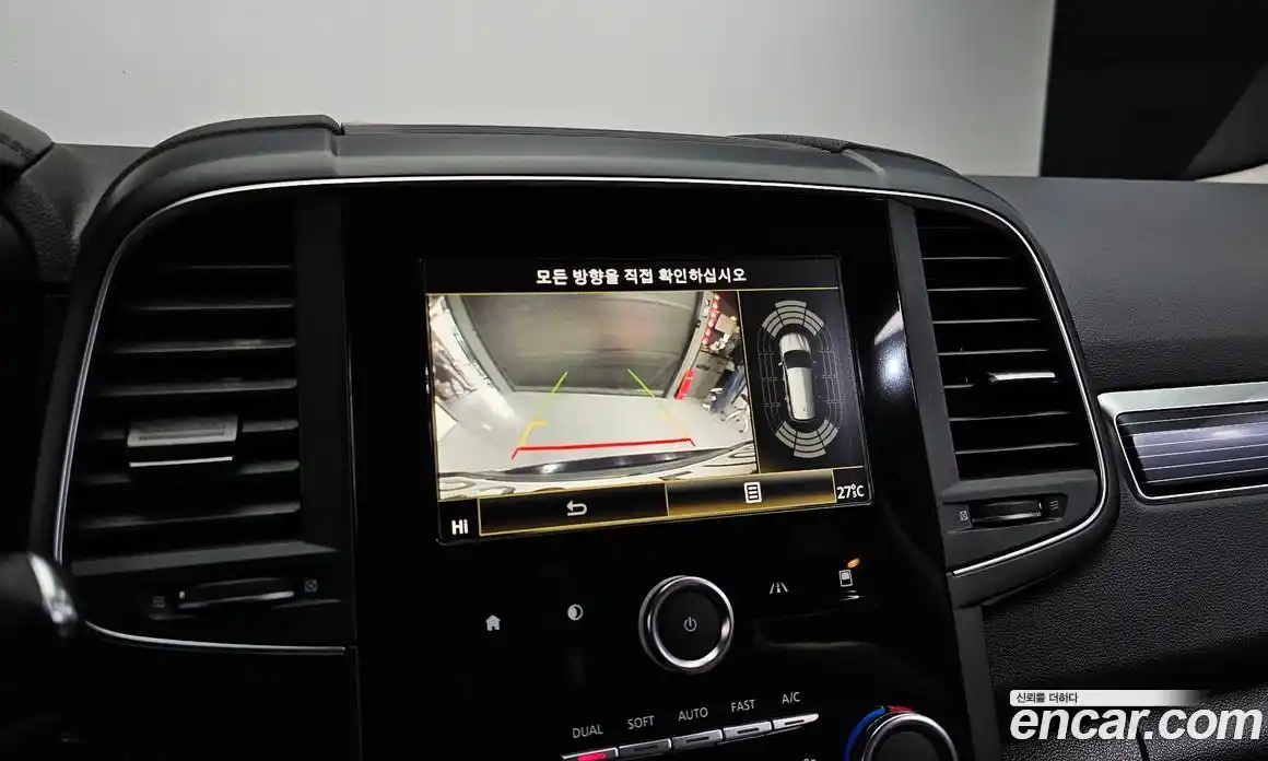 Renault QM6 2022 2.0 Автомат в Москве № 150018, фото 15