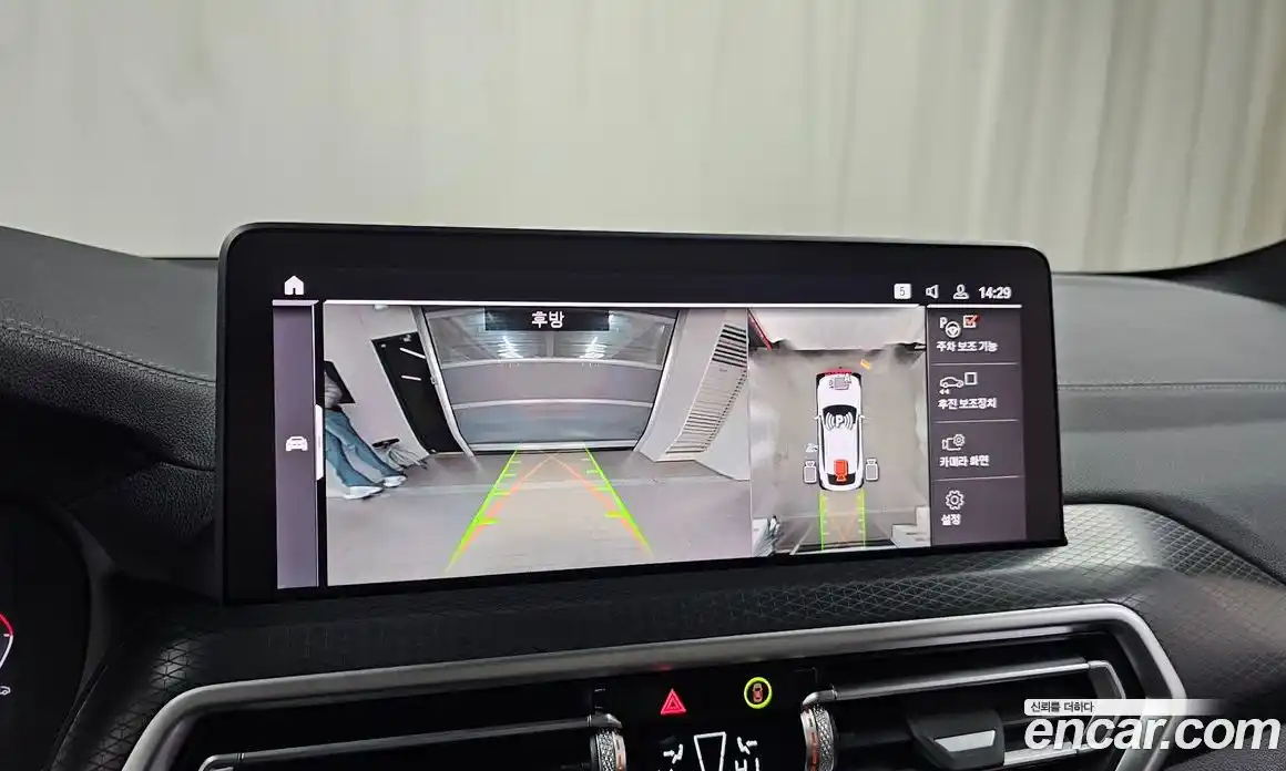 BMW X4 2025 2.0 Автомат в Москве № 153326, фото 19