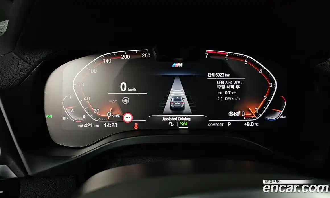 BMW X4 2025 2.0 Автомат в Москве № 153326, фото 4