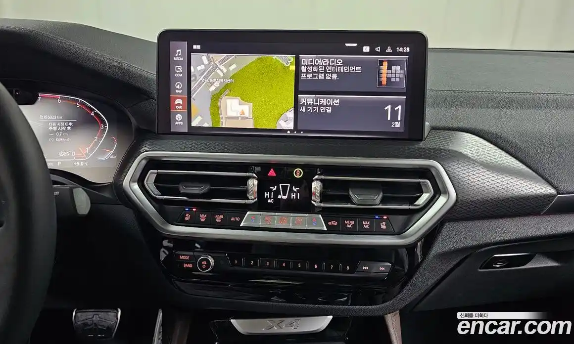 BMW X4 2025 2.0 Автомат в Москве № 153326, фото 10