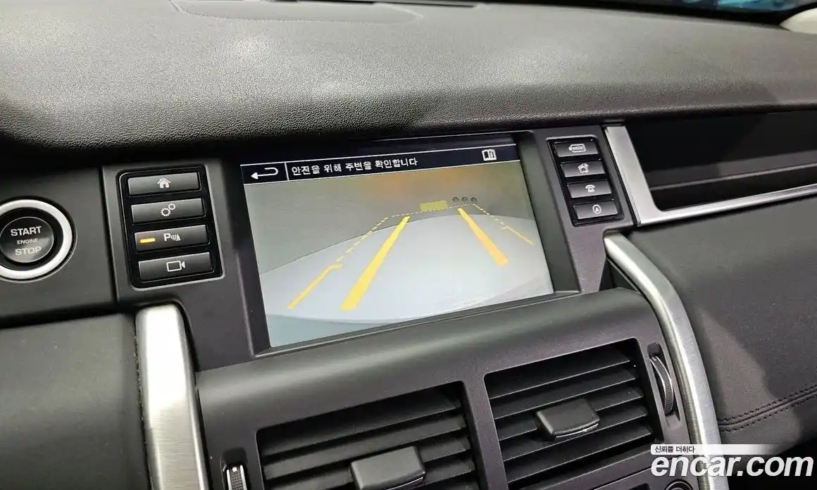 Land Rover Discovery Sport 2016 2.0 Автомат в Москве № 154208, фото 16