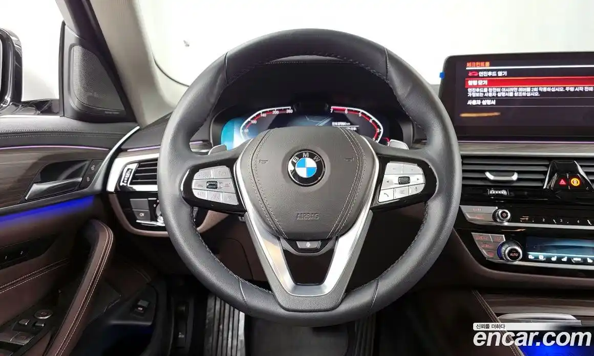 BMW 5-Series 2023 2.0 Автомат в Москве № 155499, фото 11