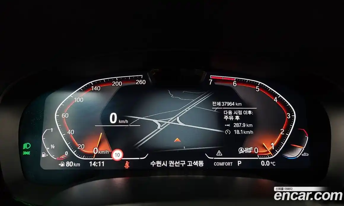 BMW 5-Series 2023 2.0 Автомат в Москве № 155499, фото 8