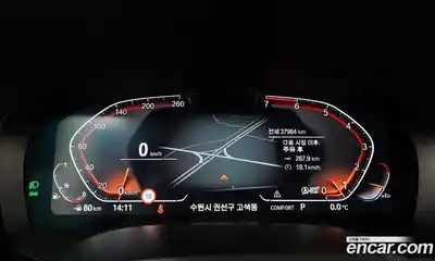 BMW 5-Series 2023 2.0 Автомат в Москве № 155499, миниатюра 8