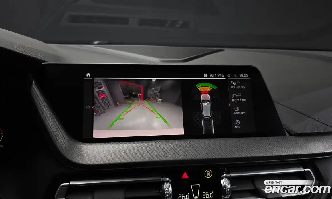 BMW 1-Series 2023 2.0 Автомат в Москве № 155967, фото 15