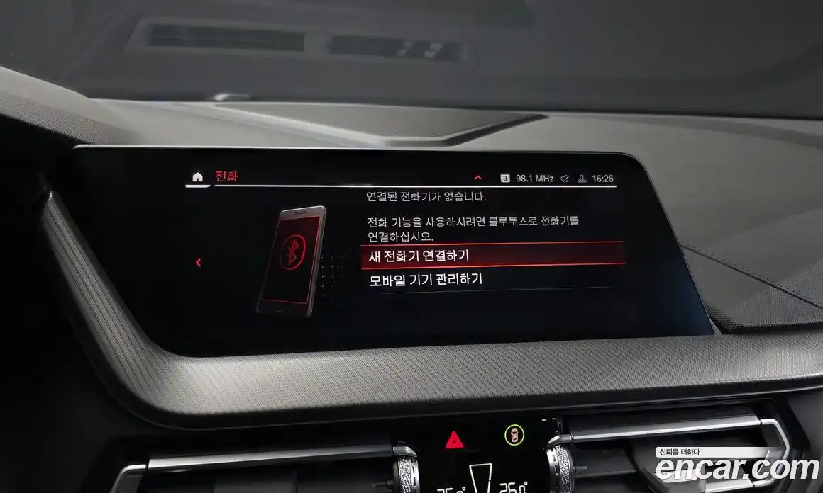 BMW 1-Series 2023 2.0 Автомат в Москве № 155967, фото 17