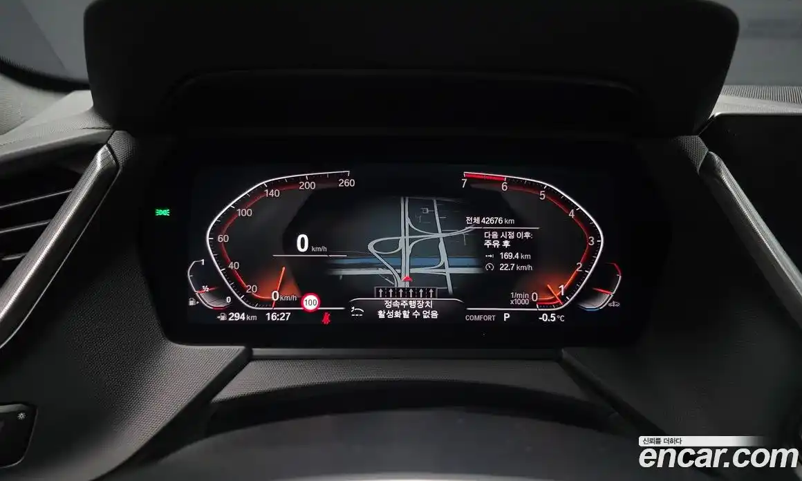 BMW 1-Series 2023 2.0 Автомат в Москве № 155967, фото 8