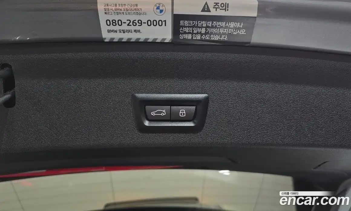 BMW 1-Series 2024 2.0 Автомат в Москве № 156089, фото 20