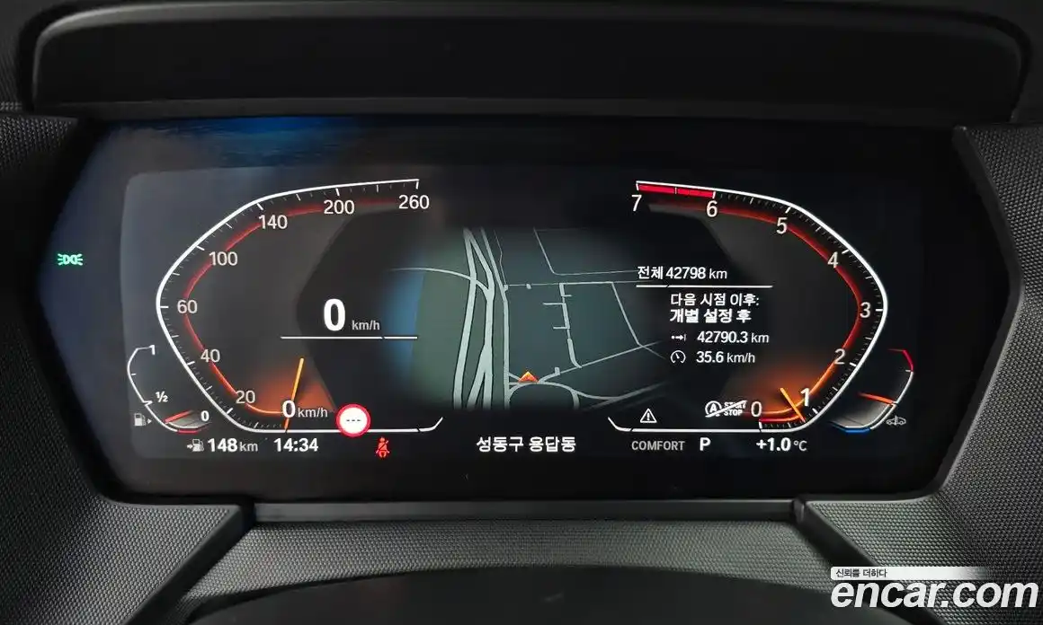 BMW 1-Series 2024 2.0 Автомат в Москве № 156089, фото 8