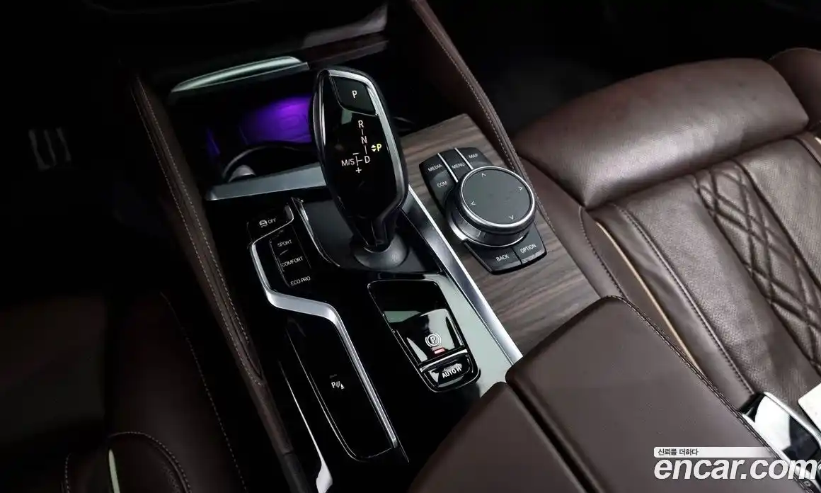 BMW 5-Series 2021 2.0 Автомат в Москве № 156949, фото 20